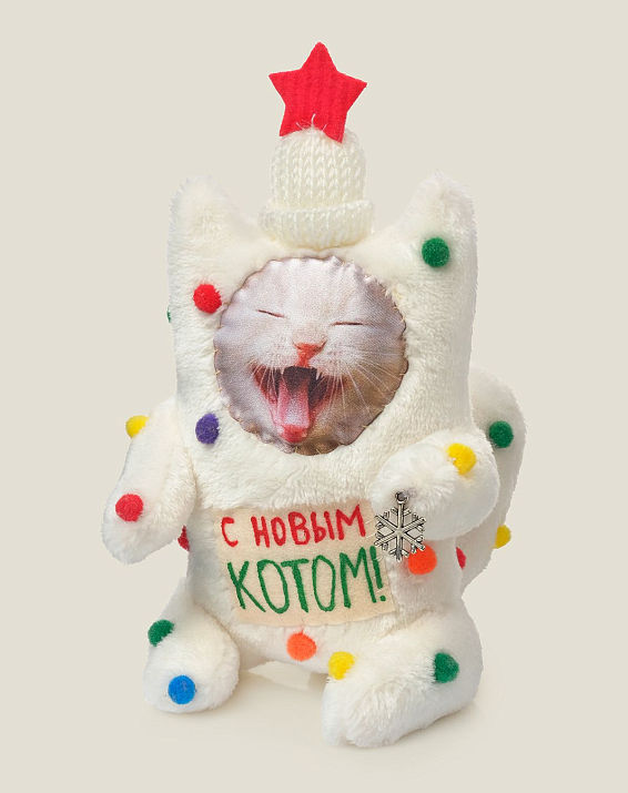 Игрушка С Новым Котом! универсальный подарок к Новому Году, как для ребен...