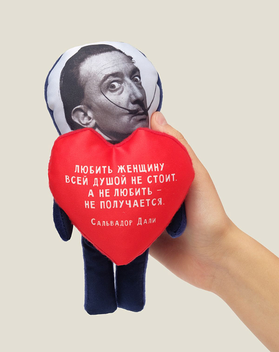 Игрушка Сальвадор Дали с сердечком для той, которую было невозможно не полюбить. Для ...