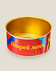Баночка упаковочные для консервирования ОТКРОЙ МЕНЯ