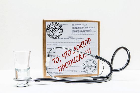 Рюмка То, что доктор прописал Для тех, кто знает толк в медицине, имеет в арсена...