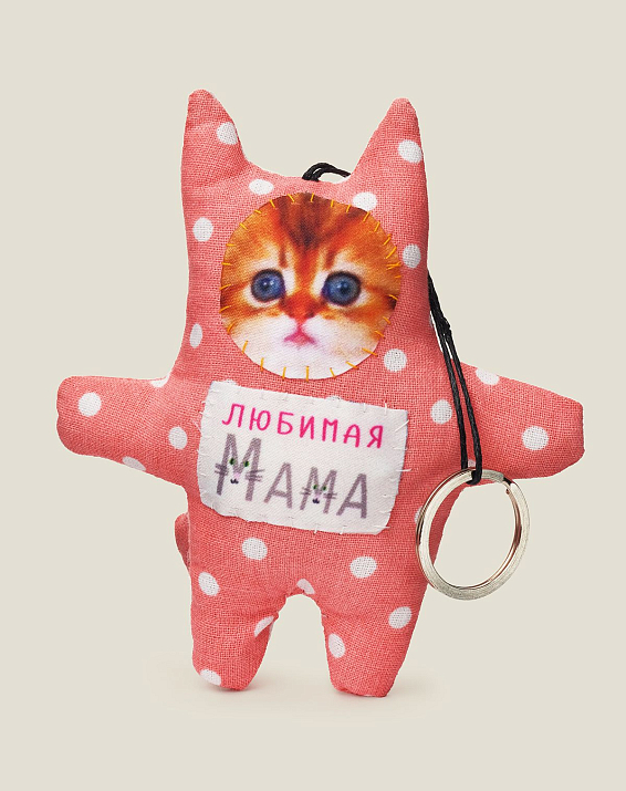 Игрушка Котики-Брелоки для маленьких и больших, для девочек и мальчиков, ...