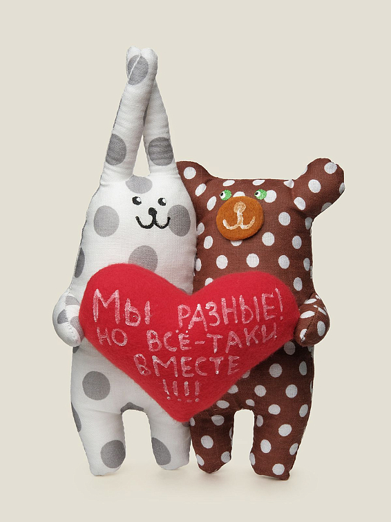 Игрушка Мишка и Заяц Мы разные, но все-таки вместе