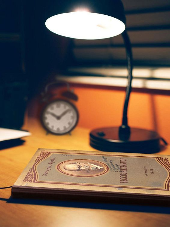 Записная книжка Фрейд Бессознательное Фрейдистам и бессознательным личностям. Любителям ... Записная книжка Фрейд Бессознательное