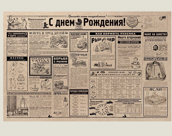 Ключница настенная ведьминская Дом там, где паркуешь метлу Для ведьм семейных и тех, кто пока в свободном пол...