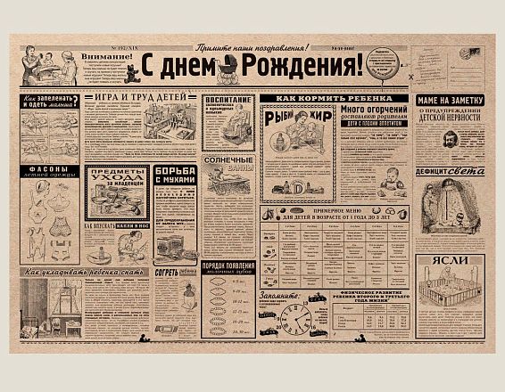 Игрушка котик с сердечком ОЧЕНЬ ЛЮБЛЮ
