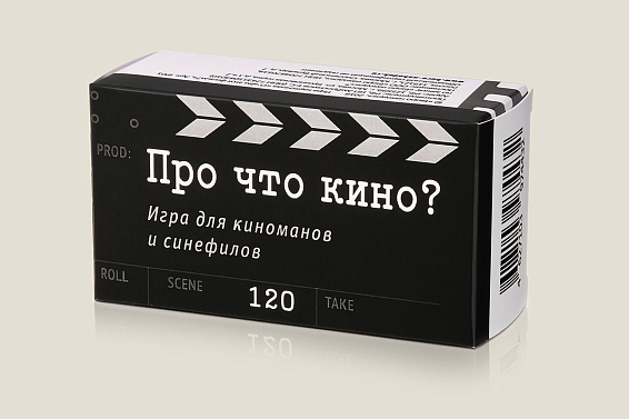игра Про что кино? Для киноманов и синефилов (это такие чуваки которы...