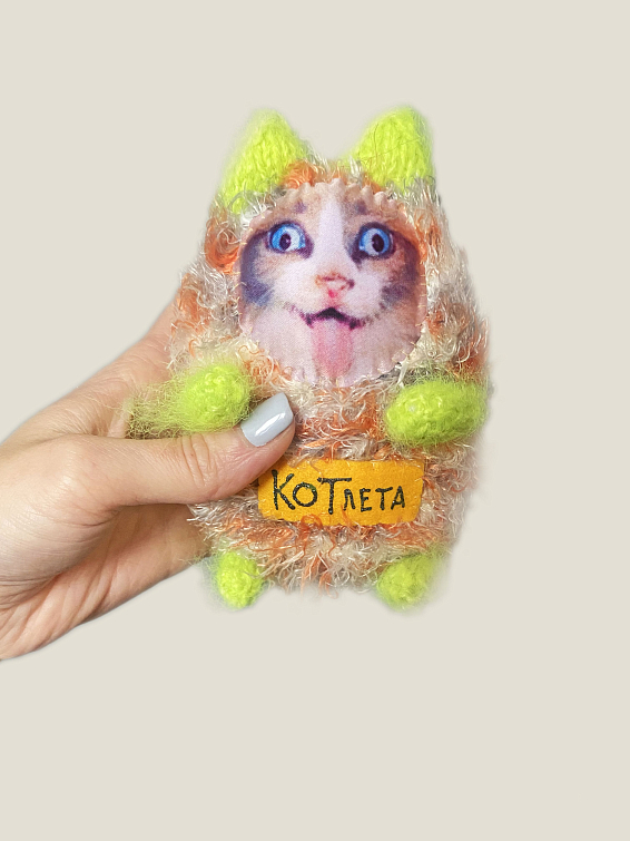 Игрушка Игрушка КОТлета