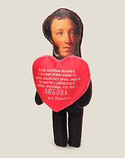 Игрушка  Пушкин с сердечком