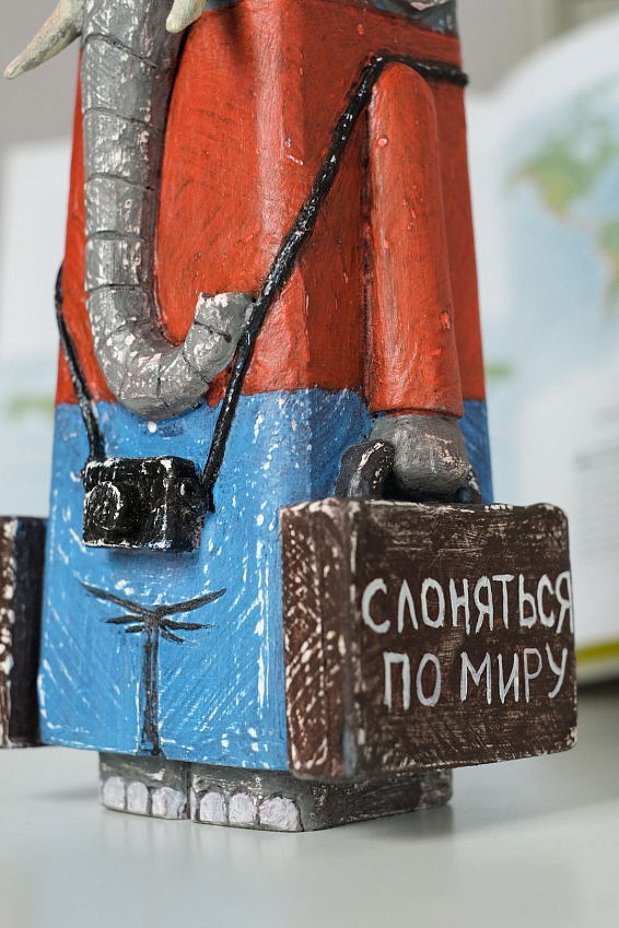 Копилка Слон Слоняться по миру Копилка Слон Слоняться по миру