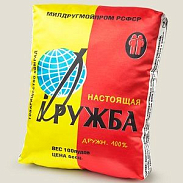 Подушка Настоящая дружба