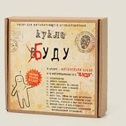 Набор для мотивирующего иглоукалывания Кукла Буду 