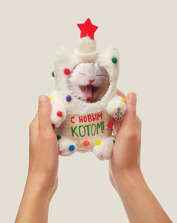 Игрушка С Новым Котом! универсальный подарок к Новому Году, как для ребен...