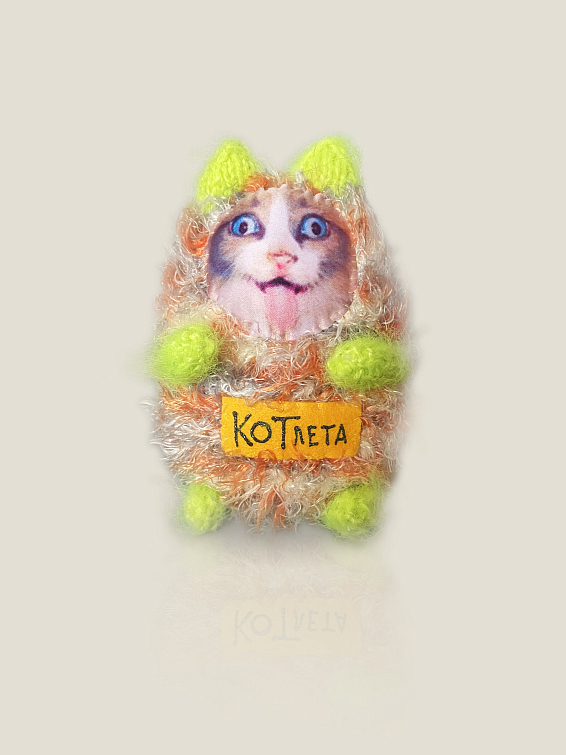 Игрушка Игрушка КОТлета