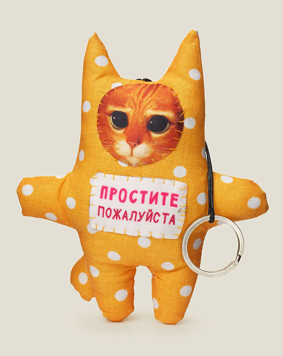 Игрушка Котики-Брелоки для маленьких и больших, для девочек и мальчиков, ...