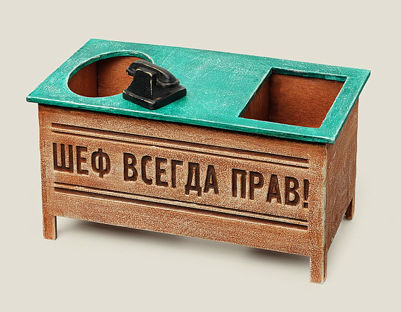 Настольный органайзер купить подарок начальнику, руководителю, коллеге недорого интернет магазин москва Для волевого шефа, властного босса, авторитарного ... Настольный органайзер купить подарок начальнику, руководителю, коллеге недорого интернет магазин москва