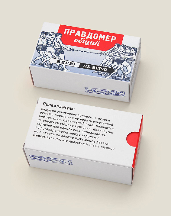 игра Правдомер общий Эрудитам и интересующимся.