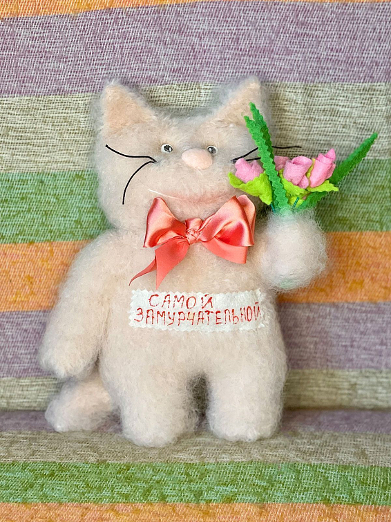 Игрушка кот с букетом Самой замурчательной Для самых прекрасных!!! Игрушка кот с букетом Самой замурчательной