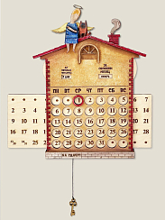 Настенный вечный календарь  Кот и Ангел