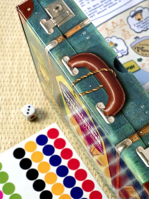 Настольная игра Алкобродилка с бахромой Для пьющих - по случаю, по желанию, по убеждениям... Настольная игра Алкобродилка с бахромой