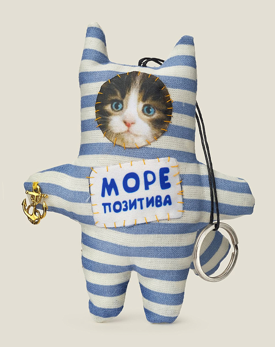 Игрушка Котики-Брелоки для маленьких и больших, для девочек и мальчиков, ...