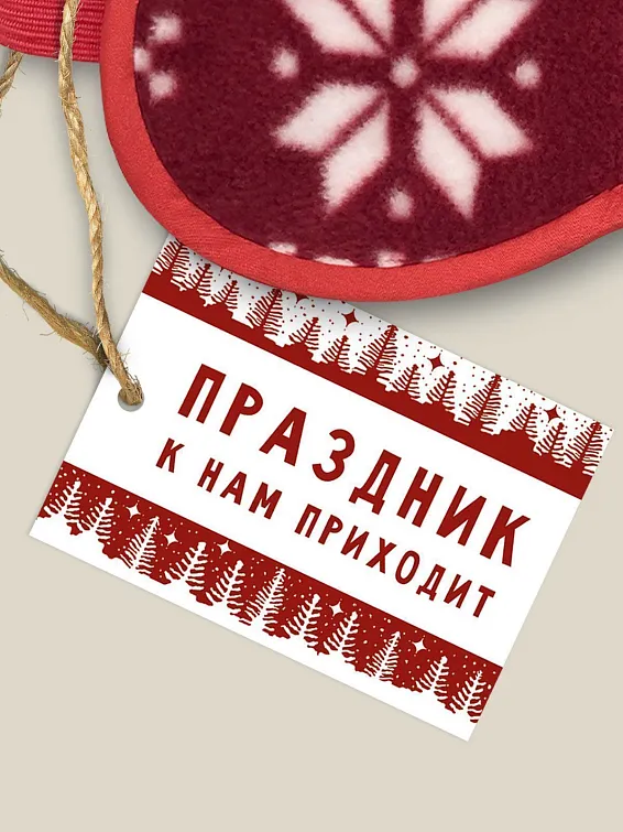 Дела на каждый день перед Новым годом | форум Babyblog Как нарисовать Новый Год карандашом поэтапно