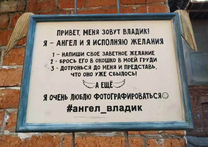 Магазин подарков тел.: +7 (495) 961-43-95 Бюро Находок